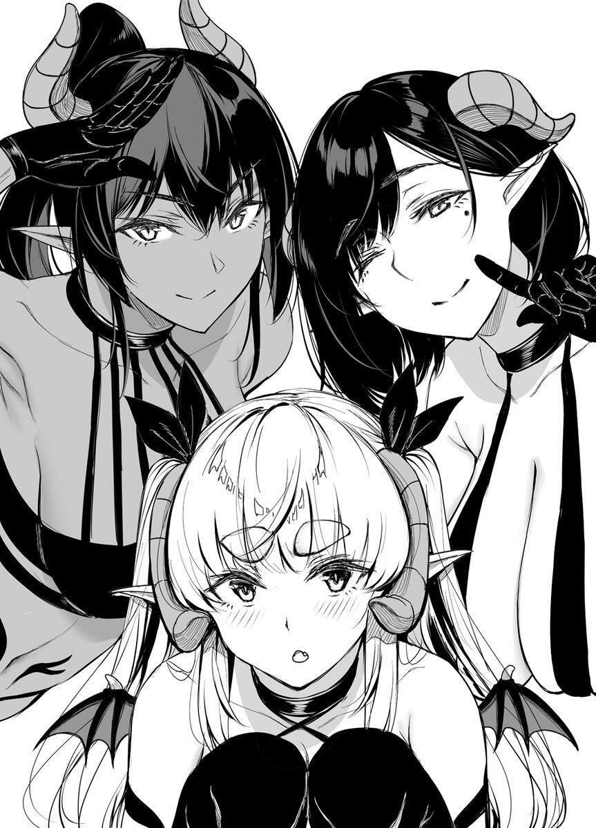 Read Shachiku Succubus no Hanashi Manga Online