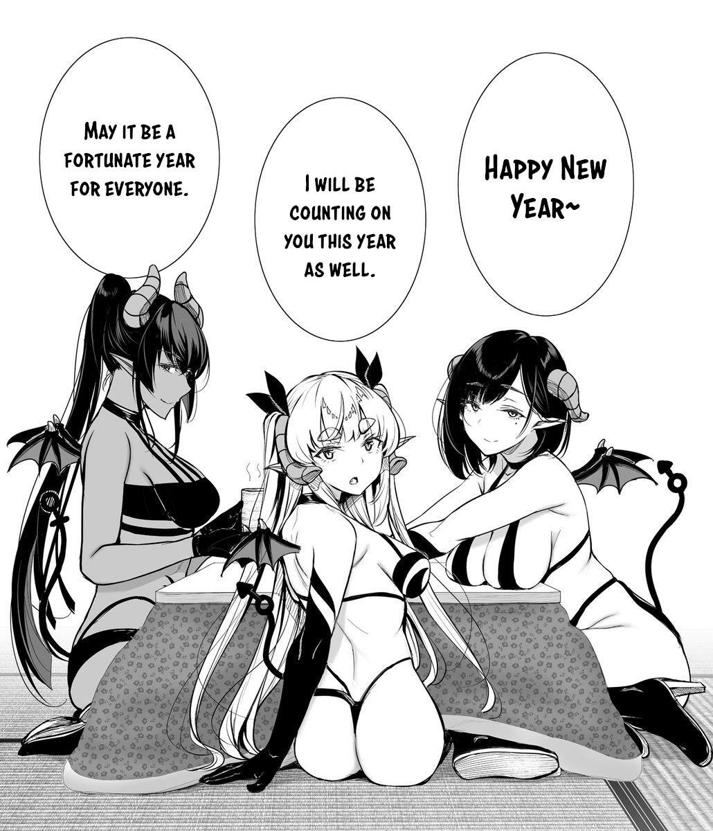 Read Shachiku Succubus no Hanashi Manga Online