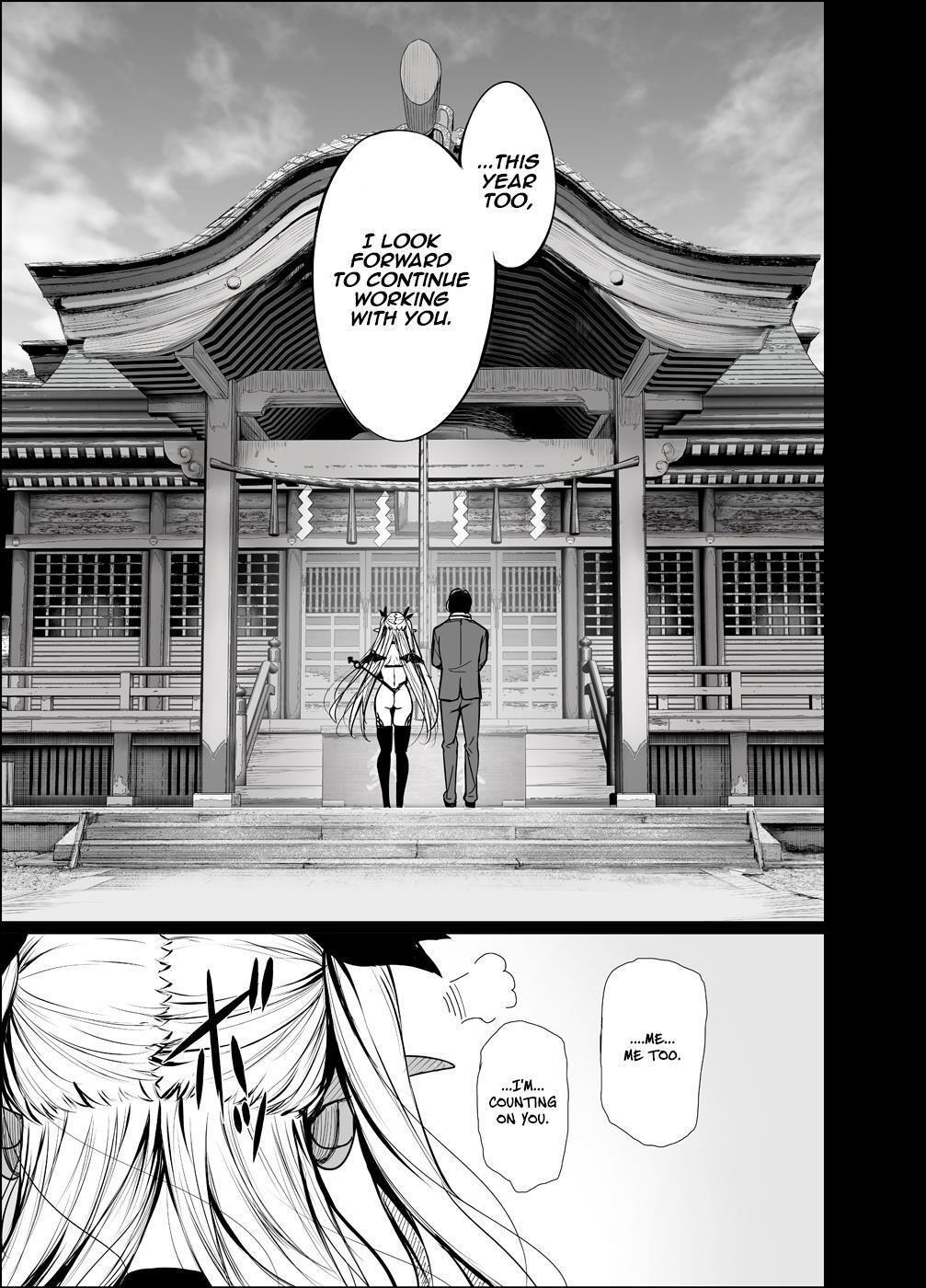 Read Shachiku Succubus no Hanashi Manga Online