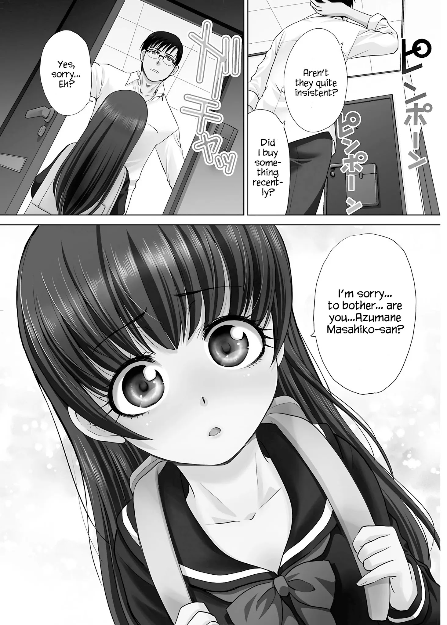 Read Shachiku to Shoujo no 1800-nichi Manga Online