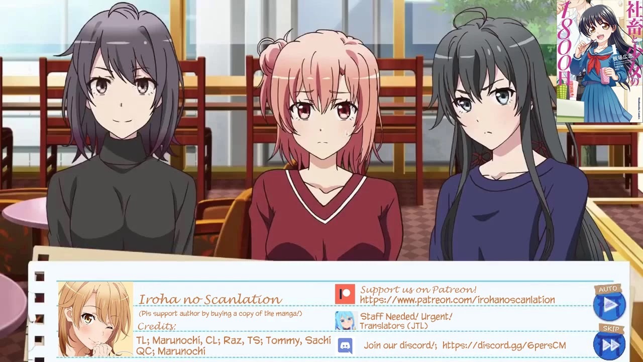 Read Shachiku to Shoujo no 1800-nichi Manga Online