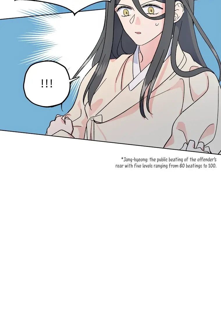 Read Shadow Moon Manga Online