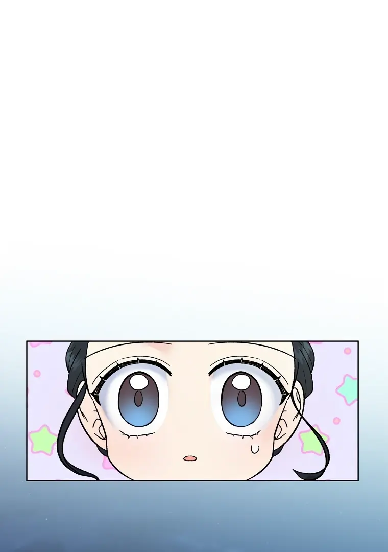 Read Shadow Moon Manga Online