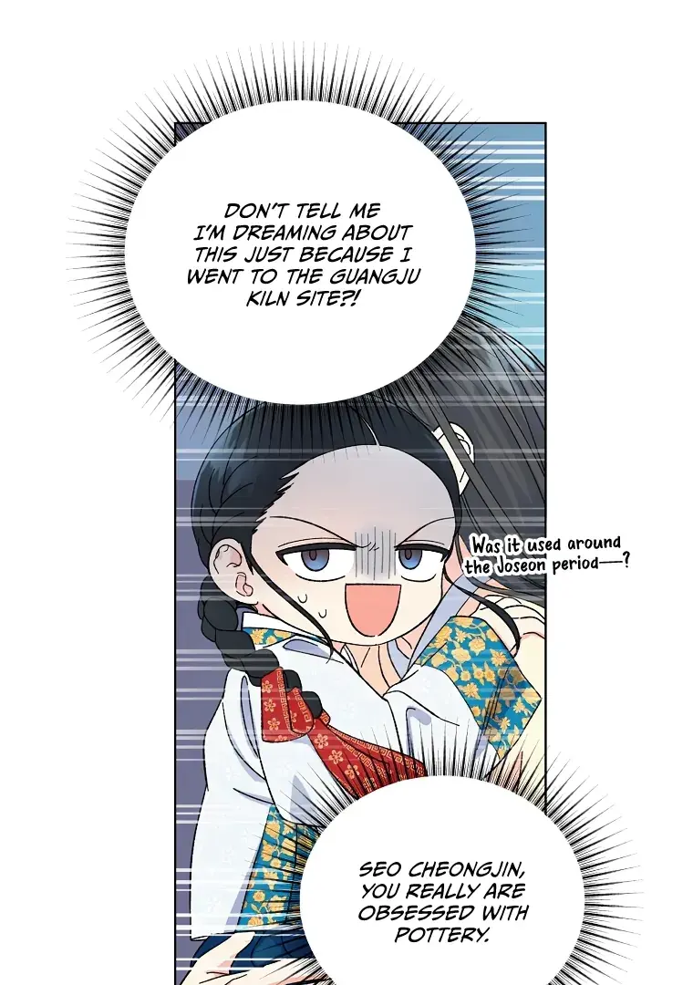 Read Shadow Moon Manga Online