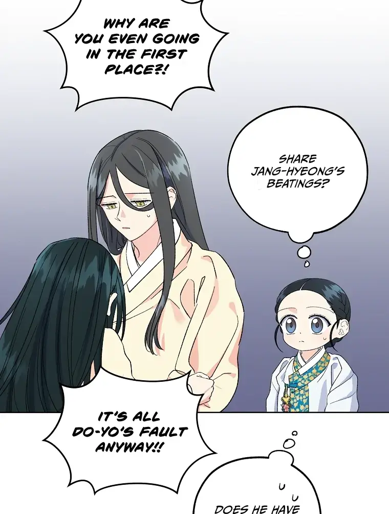 Read Shadow Moon Manga Online