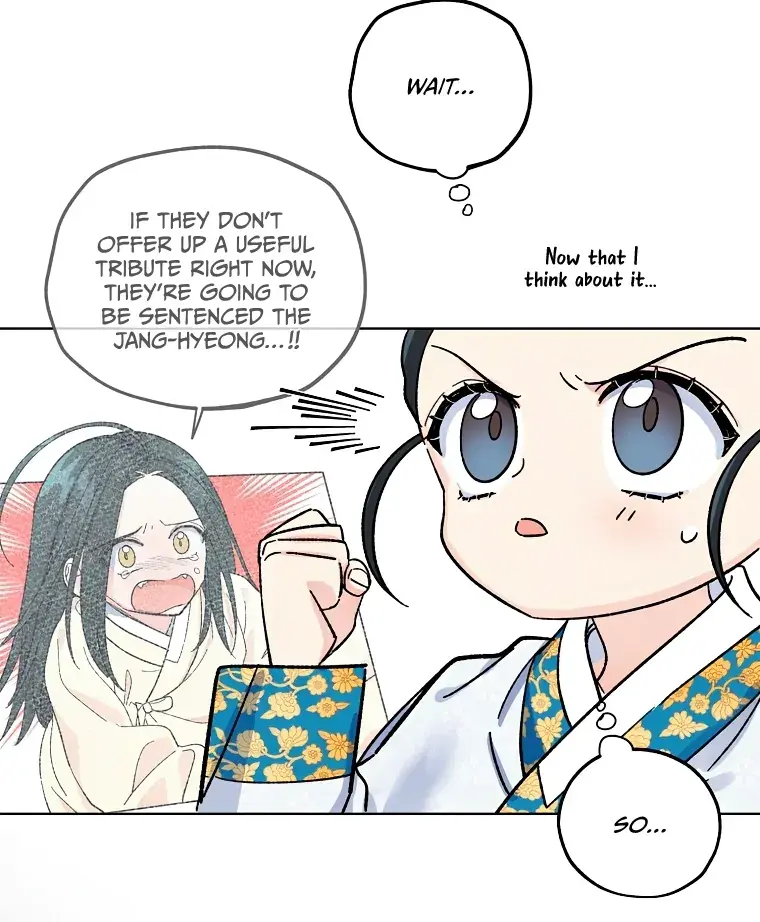 Read Shadow Moon Manga Online