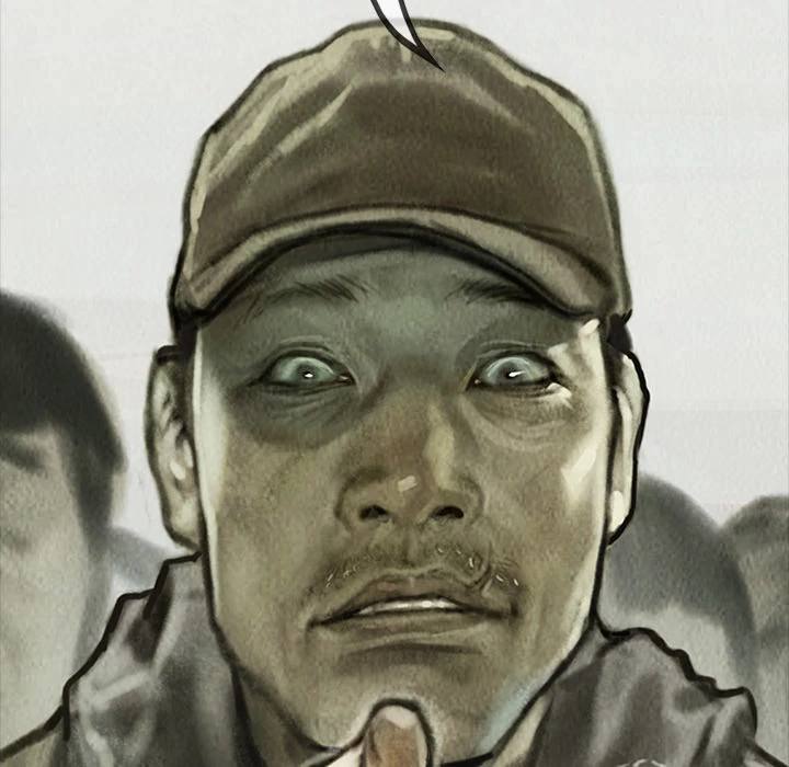 Read Shaman Manga Online