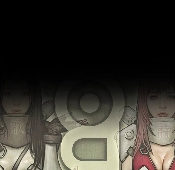 Read Shaman Manga Online