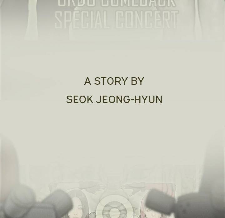 Read Shaman Manga Online