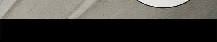 Read Shaman Manga Online