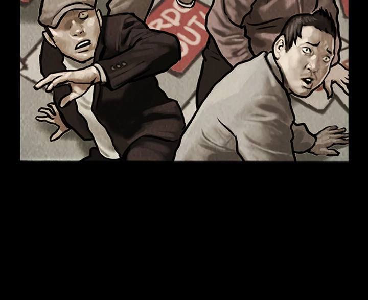 Read Shaman Manga Online