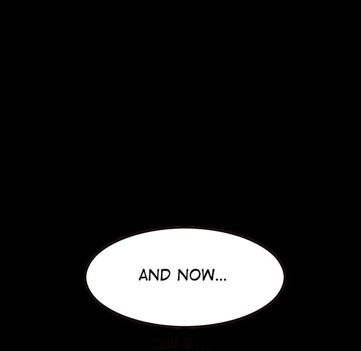 Read Shaman Manga Online