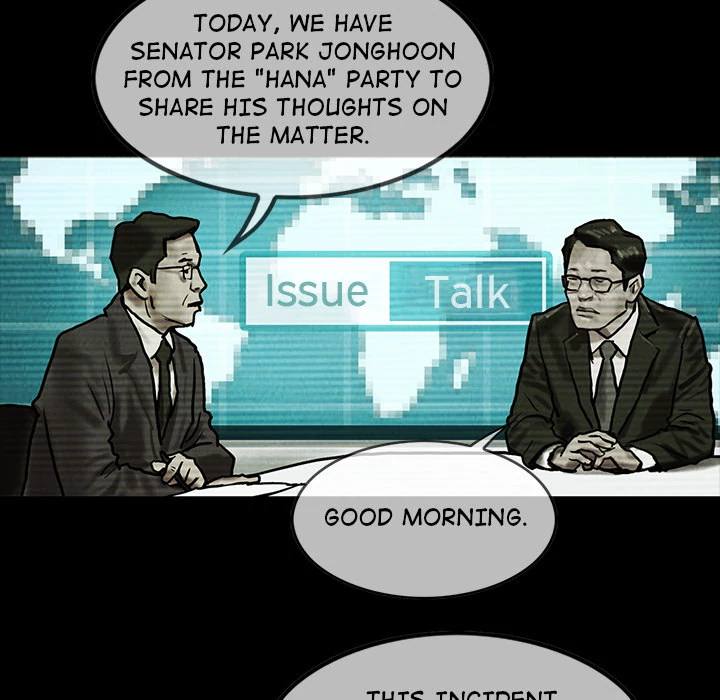 Read Shaman Manga Online