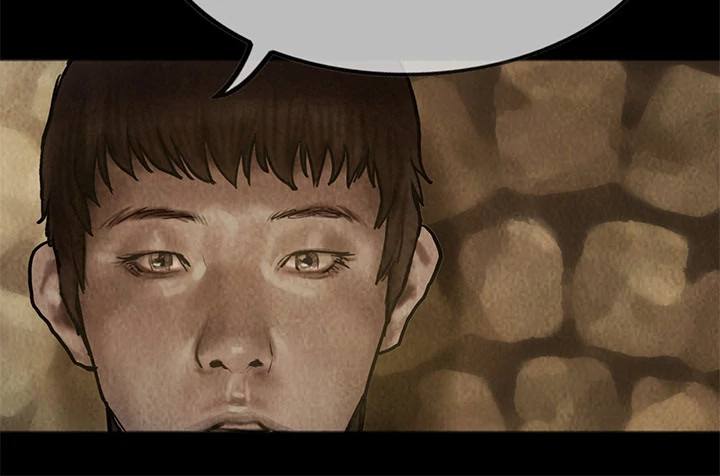 Read Shaman Manga Online