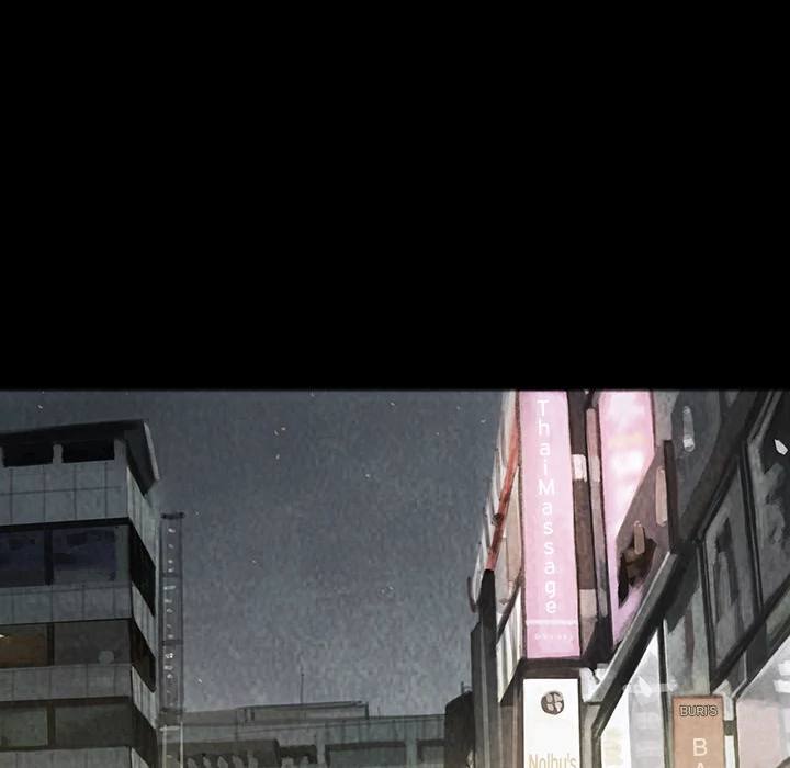 Read Shaman Manga Online