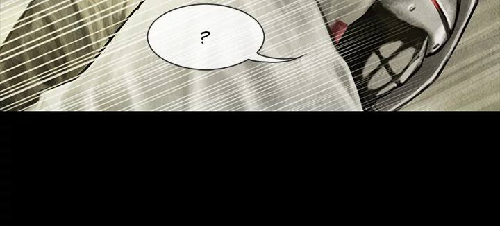 Read Shaman Manga Online