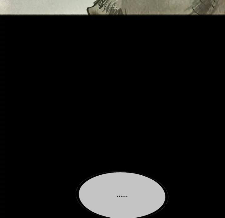 Read Shaman Manga Online