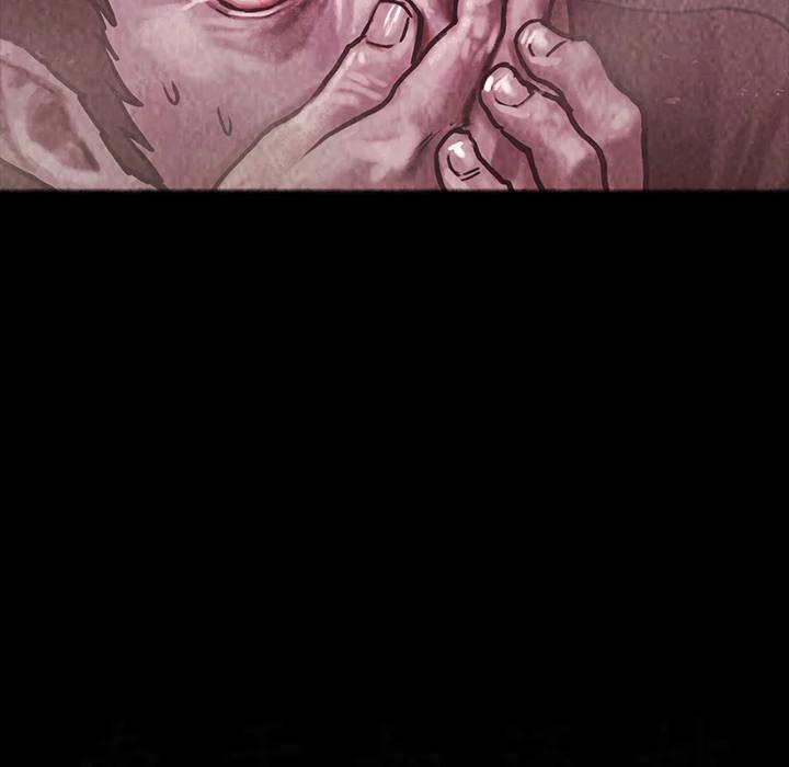 Read Shaman Manga Online