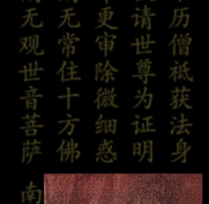 Read Shaman Manga Online