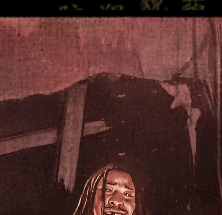 Read Shaman Manga Online