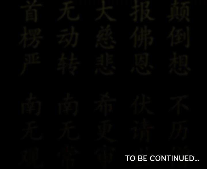 Read Shaman Manga Online