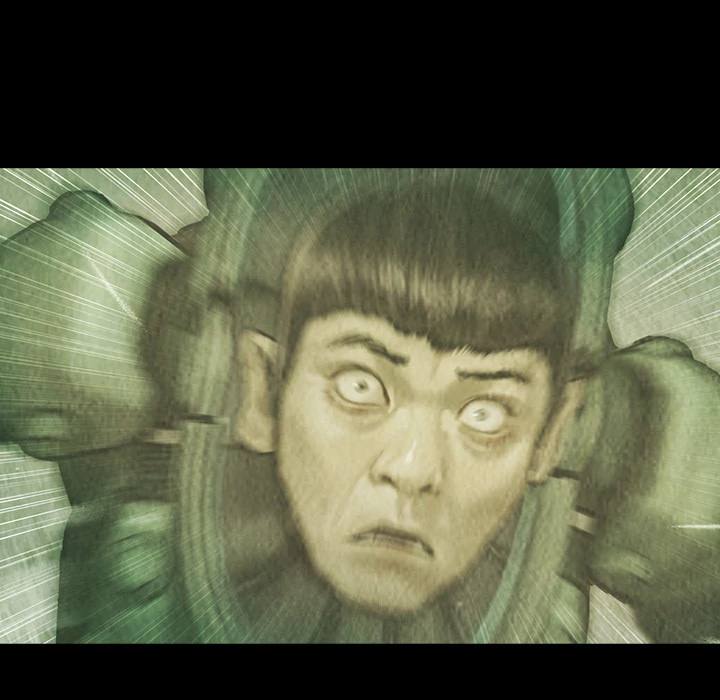 Read Shaman Manga Online