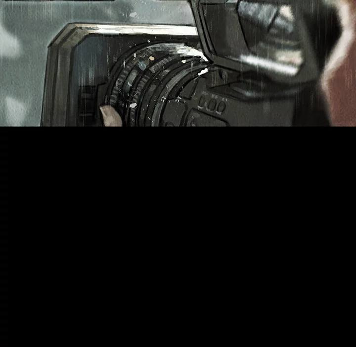 Read Shaman Manga Online