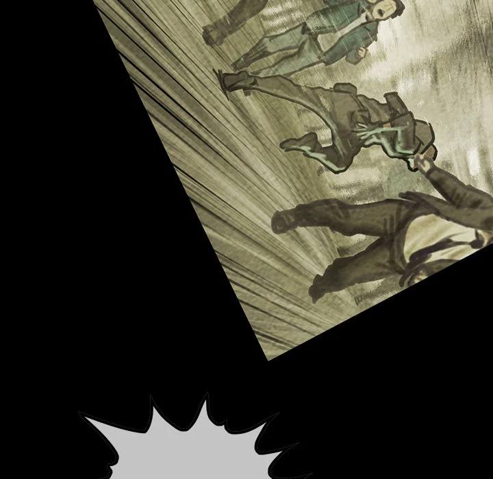 Read Shaman Manga Online