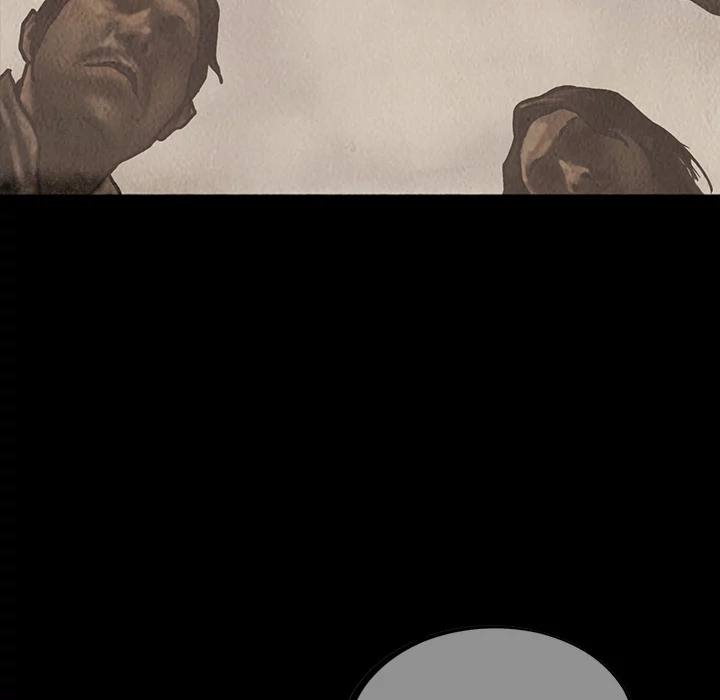 Read Shaman Manga Online