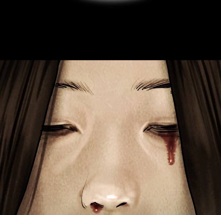 Read Shaman Manga Online