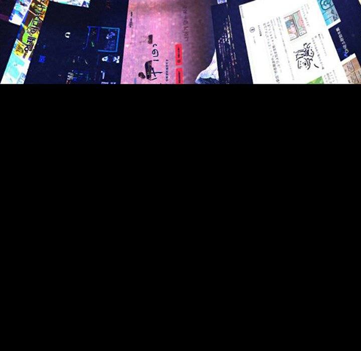 Read Shaman Manga Online