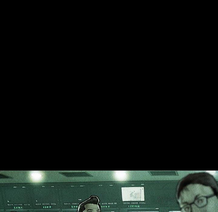 Read Shaman Manga Online