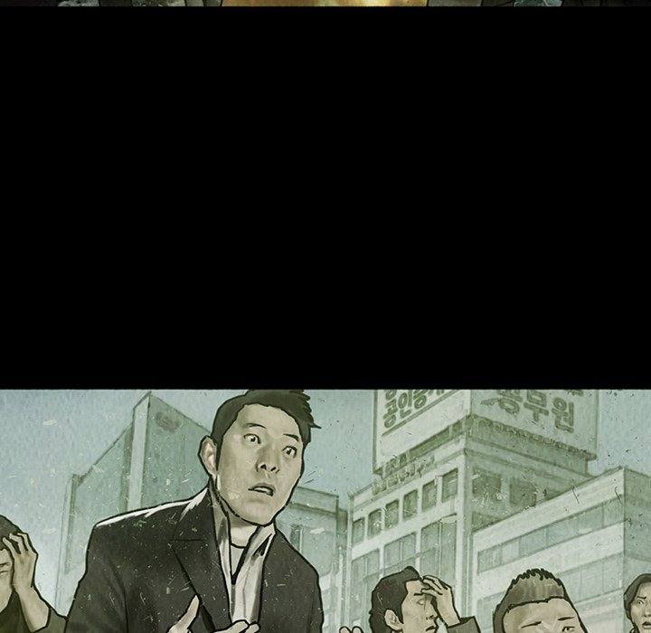 Read Shaman Manga Online