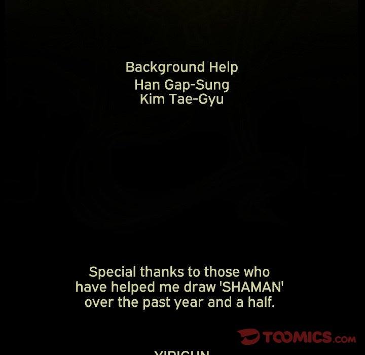 Read Shaman Manga Online