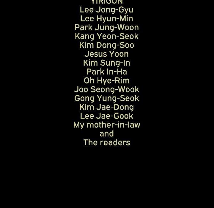 Read Shaman Manga Online