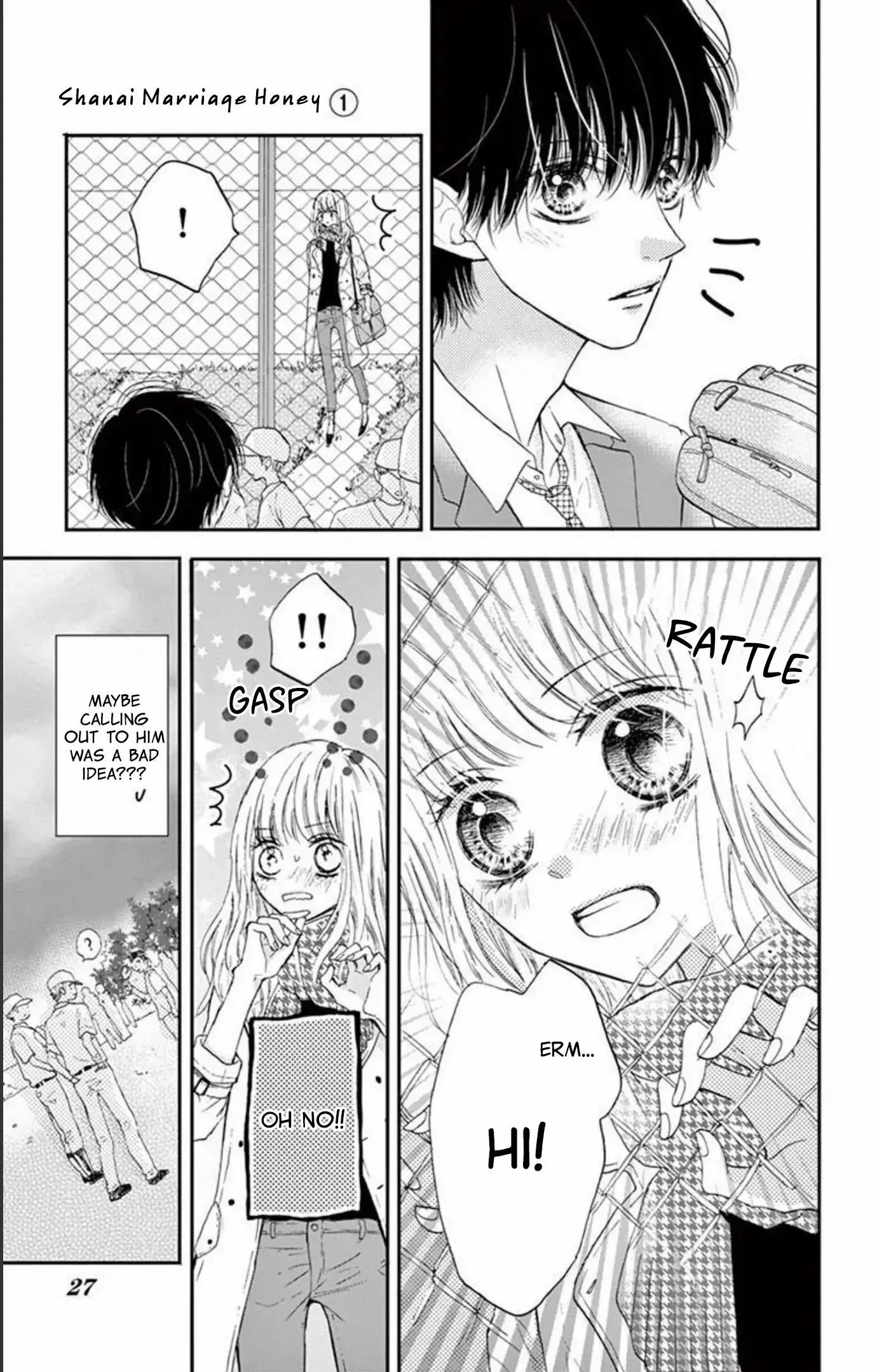 Read Shanai Marriage Honey Manga Online