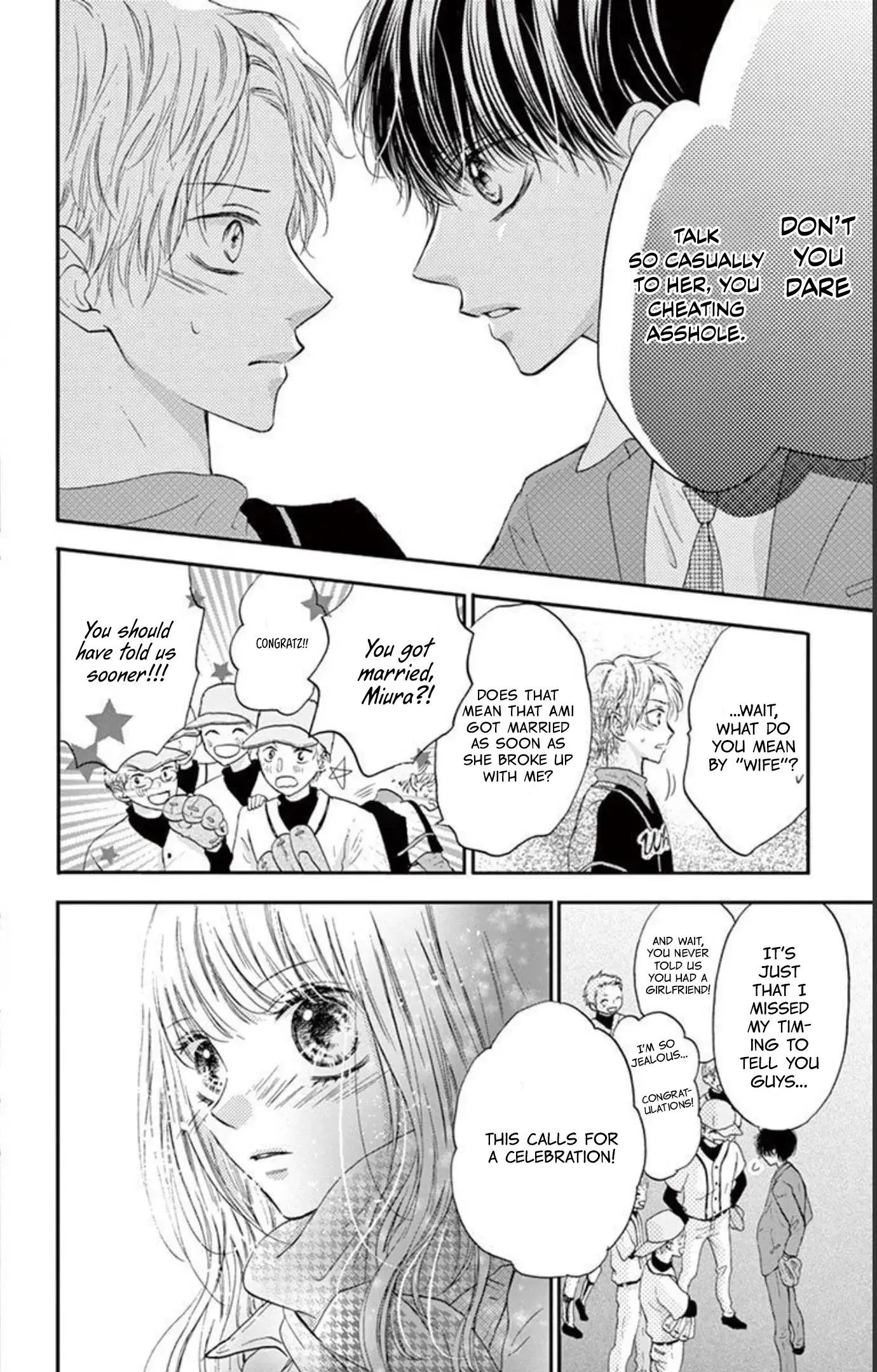 Read Shanai Marriage Honey Manga Online