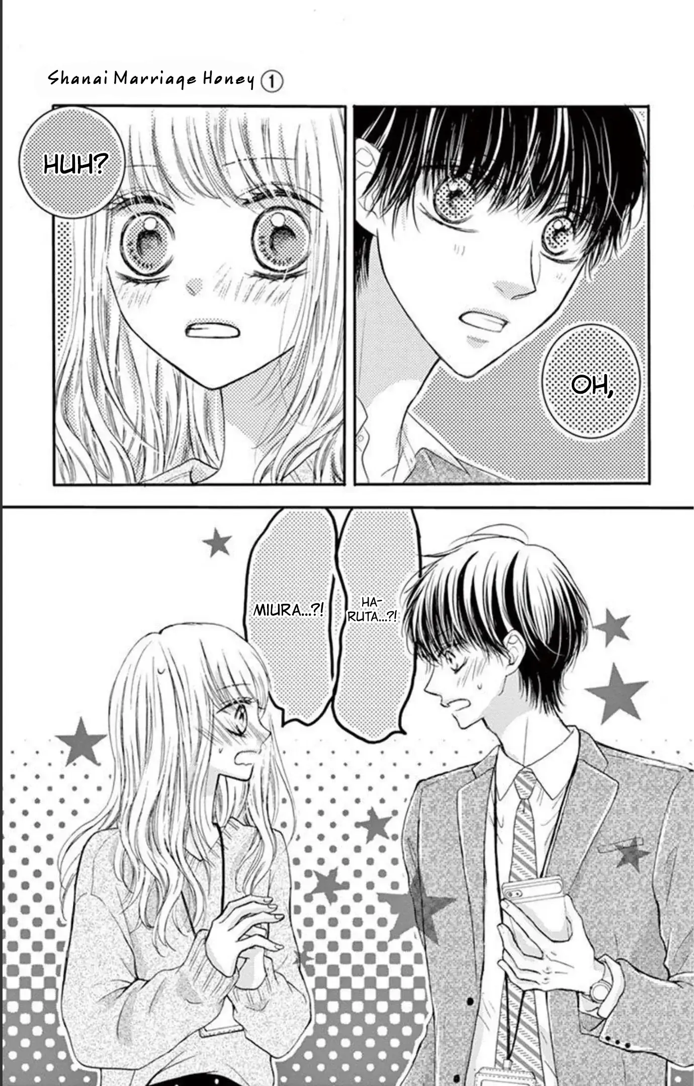 Read Shanai Marriage Honey Manga Online