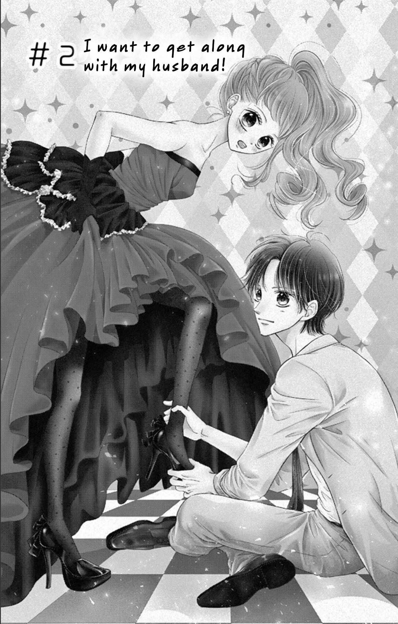 Read Shanai Marriage Honey Manga Online
