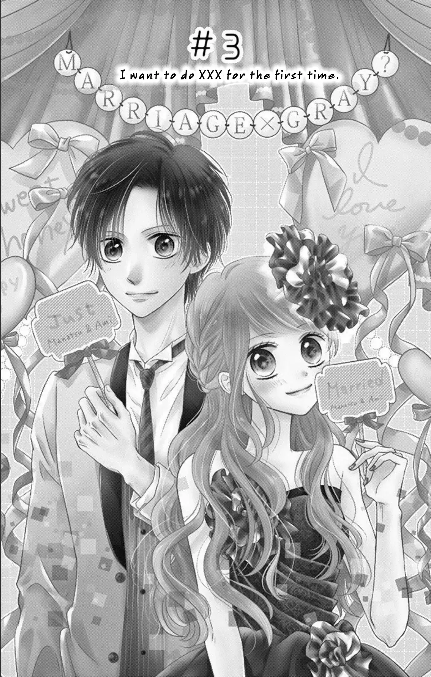 Read Shanai Marriage Honey Manga Online
