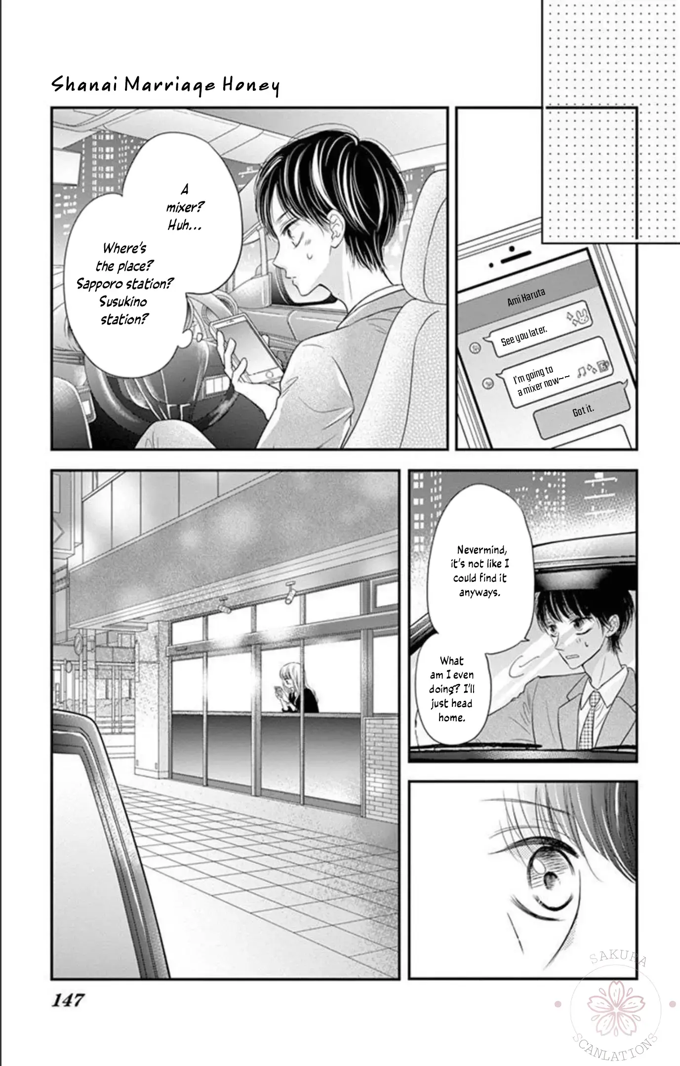 Read Shanai Marriage Honey Manga Online