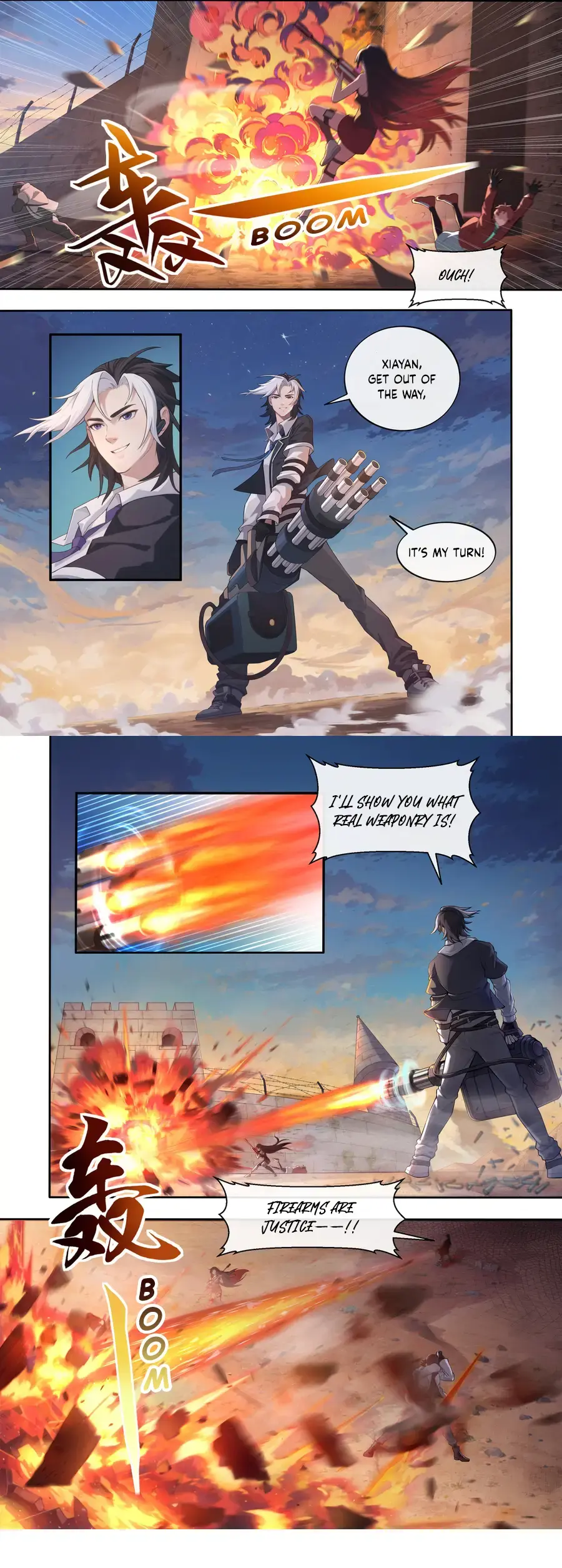 Read Shanhai Zhurong Manga Online