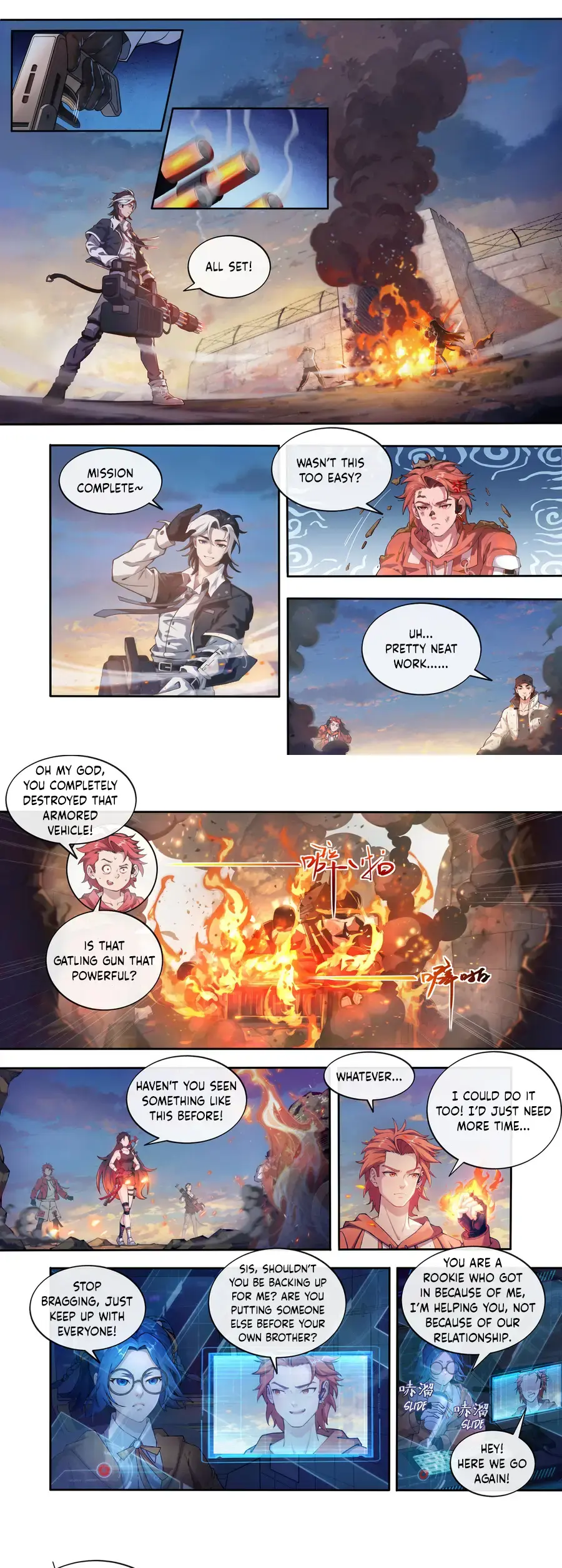 Read Shanhai Zhurong Manga Online