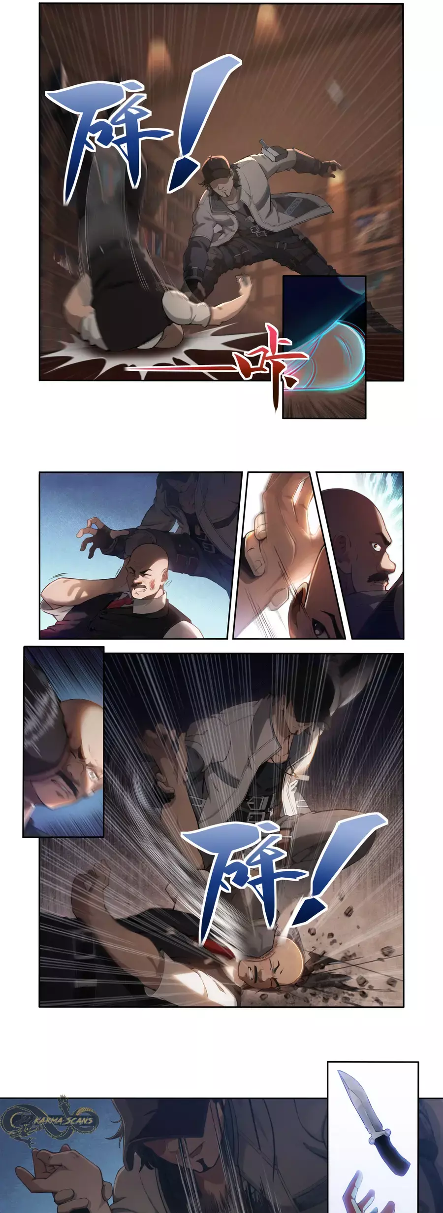 Read Shanhai Zhurong Manga Online