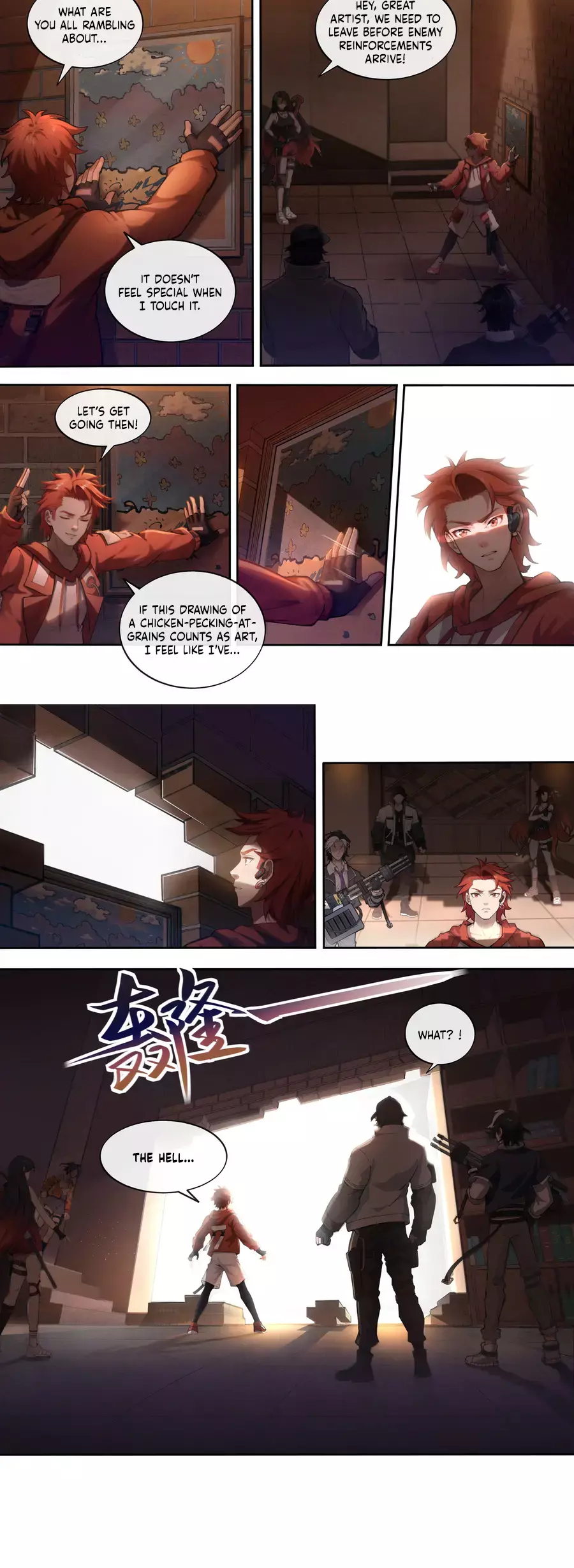 Read Shanhai Zhurong Manga Online