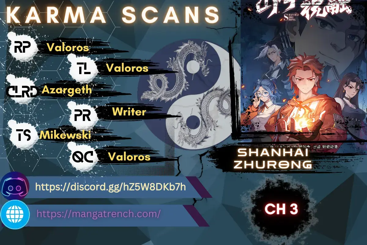 Read Shanhai Zhurong Manga Online