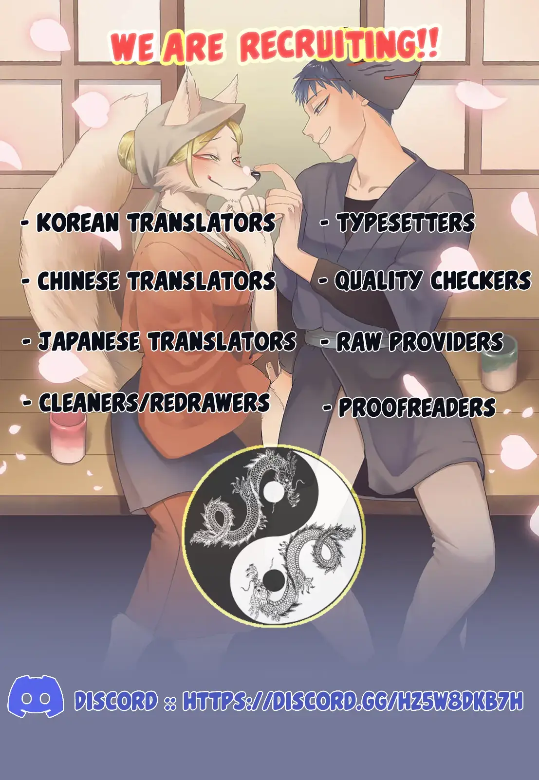 Read Shanhai Zhurong Manga Online