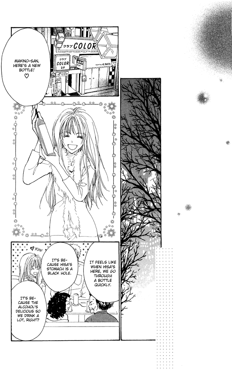 Read Shape of Love Manga Online