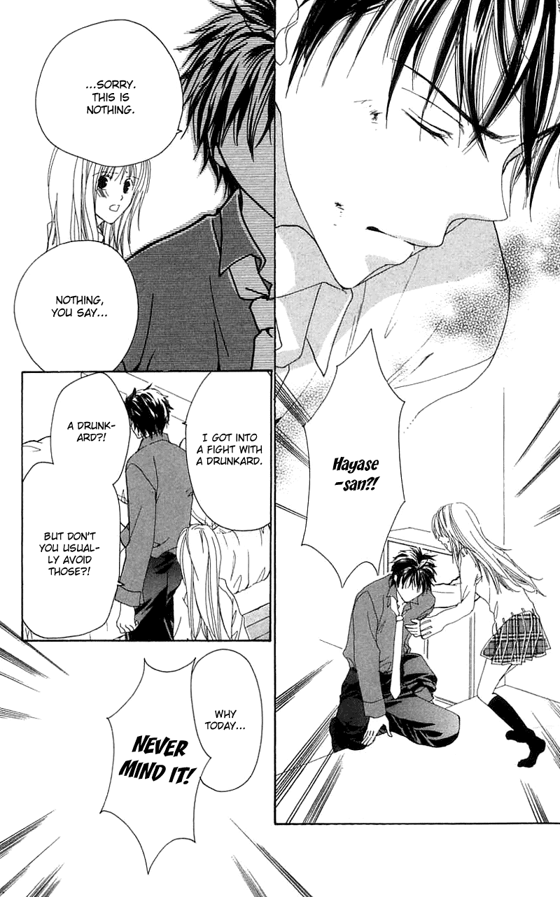 Read Shape of Love Manga Online