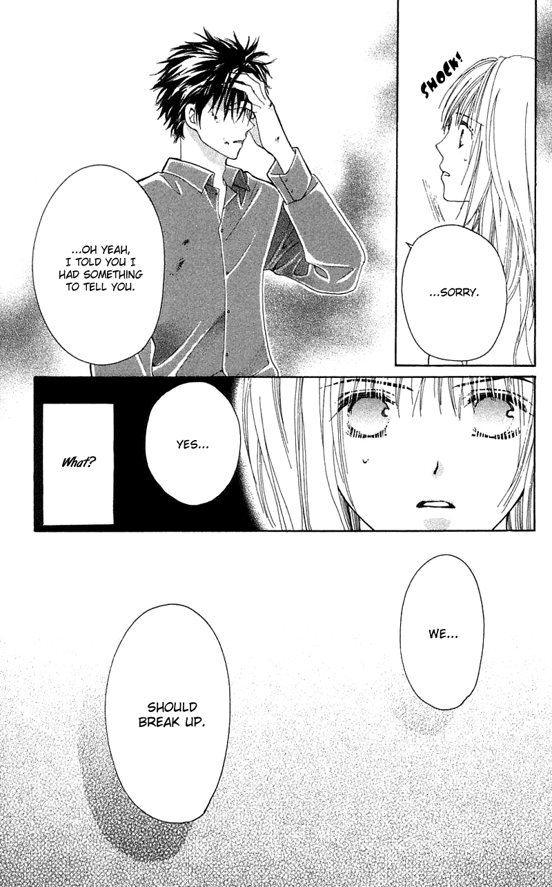 Read Shape of Love Manga Online